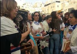 Bildergebnis für women of the wall