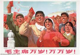 Résultat de recherche d'images pour "affiche propagande mao"
