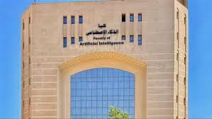 جريدة الدستور - News update
