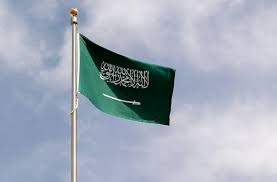 صحيفة عاجل - News update