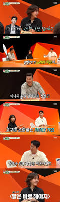 네이트 뉴스 - News update
