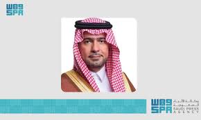 وكالة الأنباء السعودية - News update