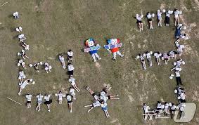 선관위 "선거구획정안 임의 축소·변경에 유감"