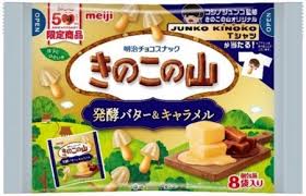 沖縄タイムス社 - News update