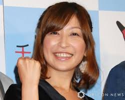 毎日新聞 - News update