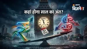 Jagran
