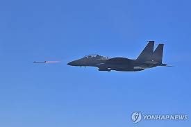 미국 국방부