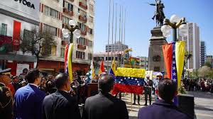 Bonos Patria Agosto 2025: ¿Qué beneficios faltan por entregar? - Imagen principal del artículo