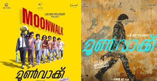 Onmanorama - News update