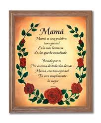 I Love You Mom Quotes In Spanish via Relatably.com