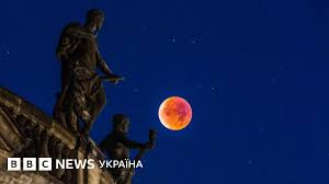 BBC - News update