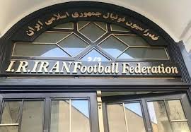 رای فدراسیون فوتبال درباره بازی جنجالی: حق با استقلالی‌ها است