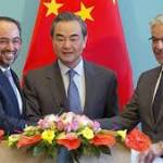 CPEC extension Afghanistan directed against