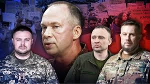 драпатий
