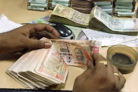 Image result for indian rupee