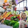 Иллюстрация к новости по запросу 