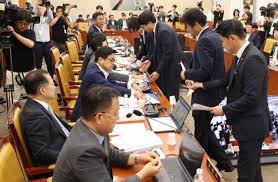 한국일보 - News update