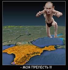 Песков рассказал, зачем РФ вновь стягивает войска к границе с Украиной - Цензор.НЕТ 4891