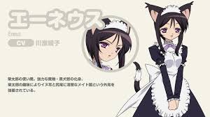 Bildergebnis für macademi wasshoi