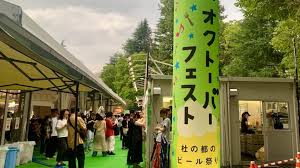 News source: Yahoo!ニュース