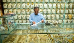 قیمت طلا و سکه امروز سه شنبه 6 آبان 1404/ کاهش تمام قیمت ها + جدول جزئیات