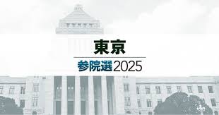 読売新聞オンライン - News update