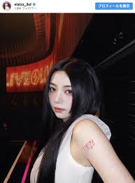 News source: Yahoo!ニュース