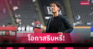 คอนซะ ซัปโปโร: โอกาสเลื่อนชั้นอัตโนมัติ J2 ริบหรี่ แต่ยังหวังเพลย์ออฟ! - Imagen principal del artículo