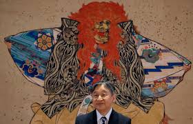 Japan Emperor