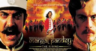 Image result for film (mangal pandey)(1983)