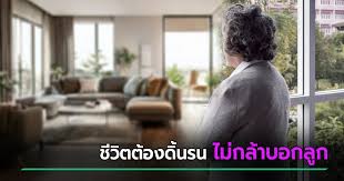 kapook.com - News update