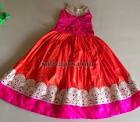 Baby formal wear Ajman