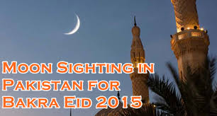 Image result for bakra eid 2015 pakistan