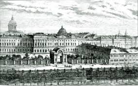 Картинки по запросу клейноди розумовського