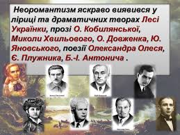 Картинки по запросу я на гору круту кремяную буду камінь важкий підіймать  картинка