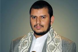 Image result for houthi