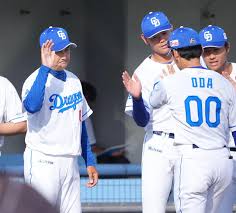 Yahoo!ニュース - News update