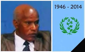 We have learned the death of Mr. Ahmed Nasser, a veteran of the Eritrean revolution with great sadness and would like to express our sympathy and ... - ahmed_nasser