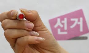 지방선거 후보자