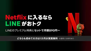 News source: Goal.com