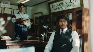 Yahoo!ニュース - News update