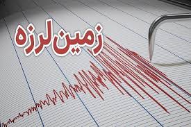 مصدومیت ۱۰ نفر در زلزله‌ امروز کرمانشاه/ ستادهای مدیریت بحران در آماده باش قرار دارند