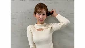 News source: TBS NEWS DIG