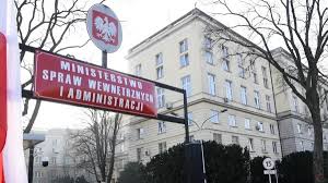 Niezależny Samorządny Związek Zawodowy Policjantów - News update