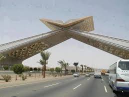 Image result for Makkah & Madina beautiful pictures