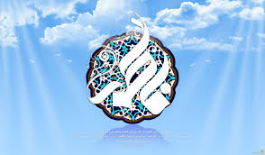 Image result for ‫مادر+تصاویر فاطمه‬‎
