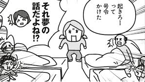 婦人公論.jp - News update
