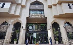 معلومات مباشر - News update