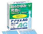 アイリスAGユニットの画像