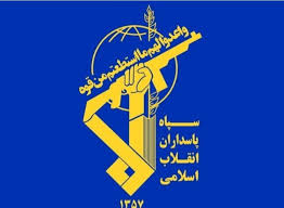 پیام مهم سپاه به مردم کویت؛ عملیات انجام‌شده در کویت متوجه نیروهای آمریکایی مستقر در منطقه بود